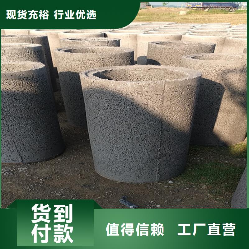 300mm钢混水泥管生产厂家本地货源