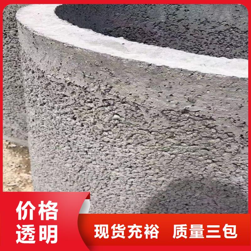 水利工程水泥管加厚无砂水泥管物流发货快品质之选