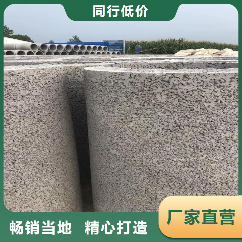 钢混无砂管实力厂家现货实拍