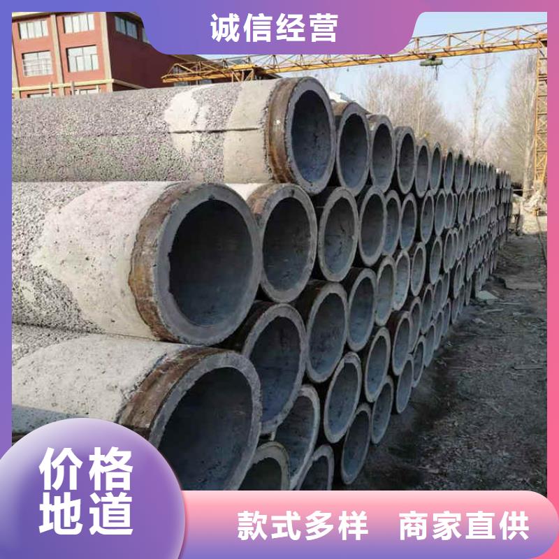 无砂水泥管厂家供货及时