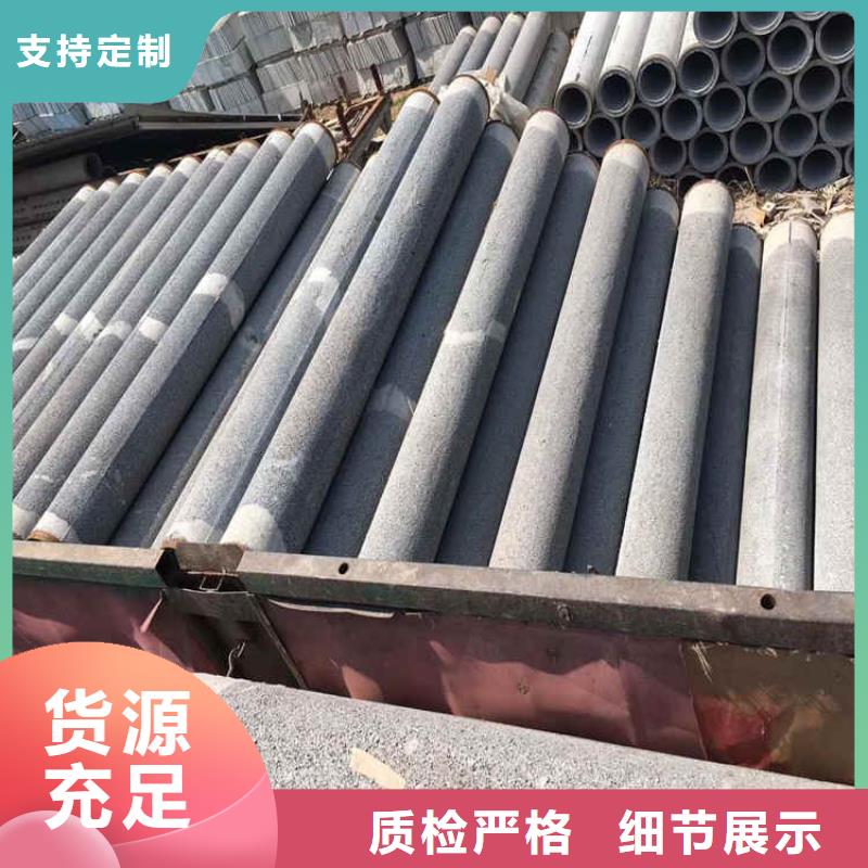 960mm无砂管厂家直销同城供应商
