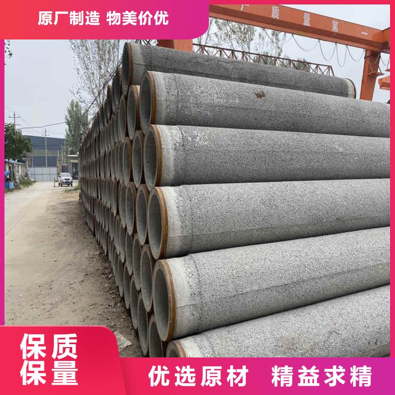 无砂集水管无砂水泥管生产厂家本地生产商