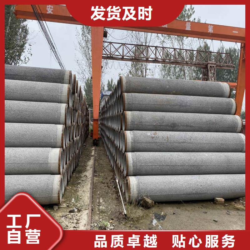 600*300厚壁无砂管无砂管现货供应购买的是放心