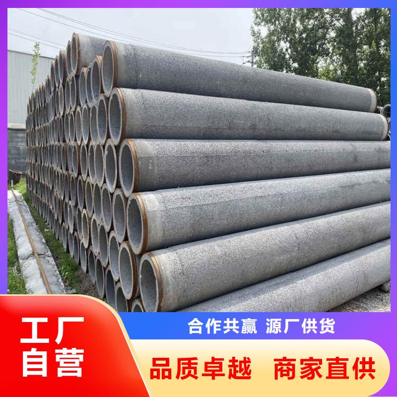 无砂水泥管实力厂家24小时下单发货