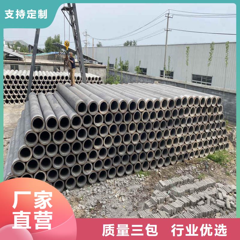 无砂降水管无砂管货源充足现货充足