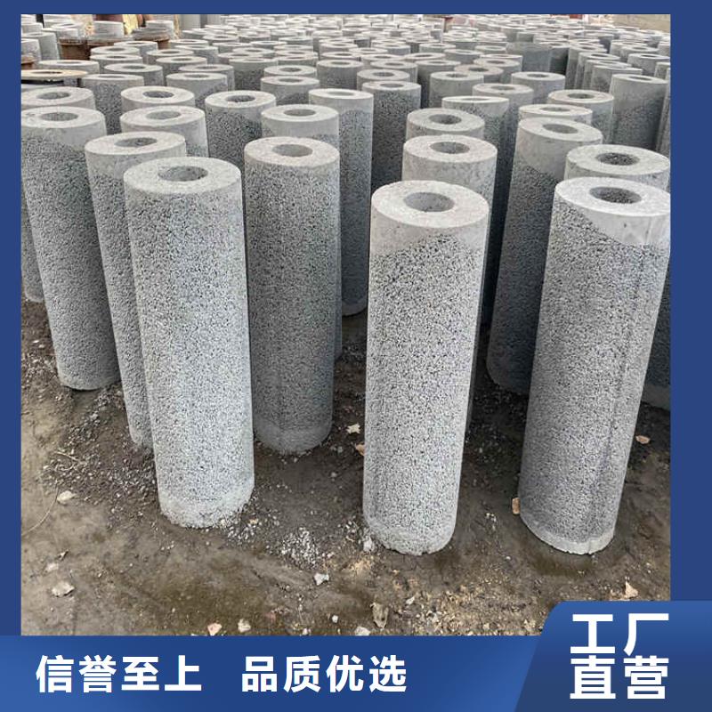 1240mm无砂水泥管批发当地生产厂家