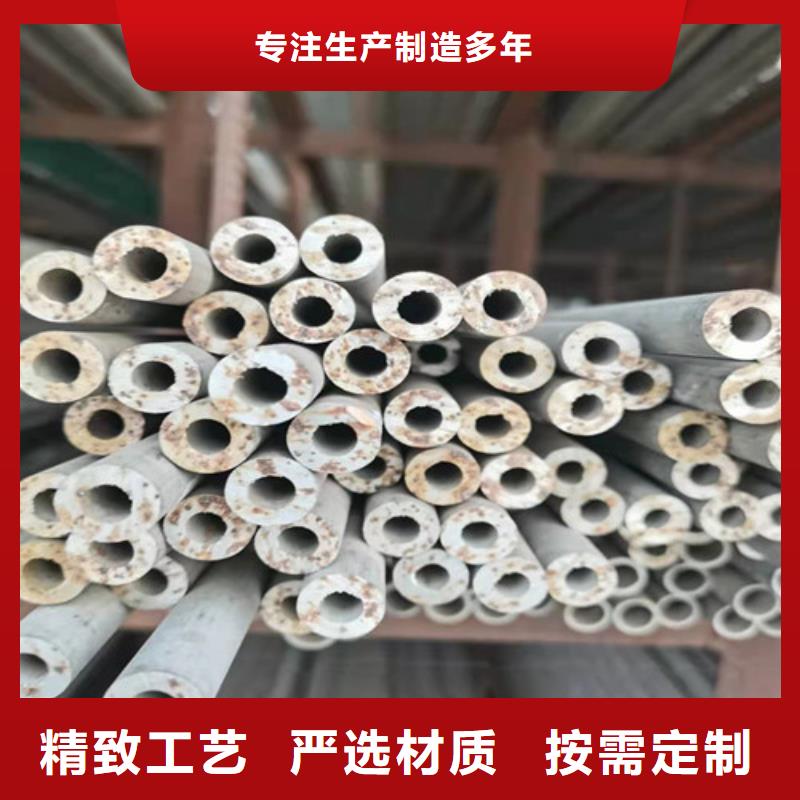 不锈钢钢管咨询享优惠源头厂商
