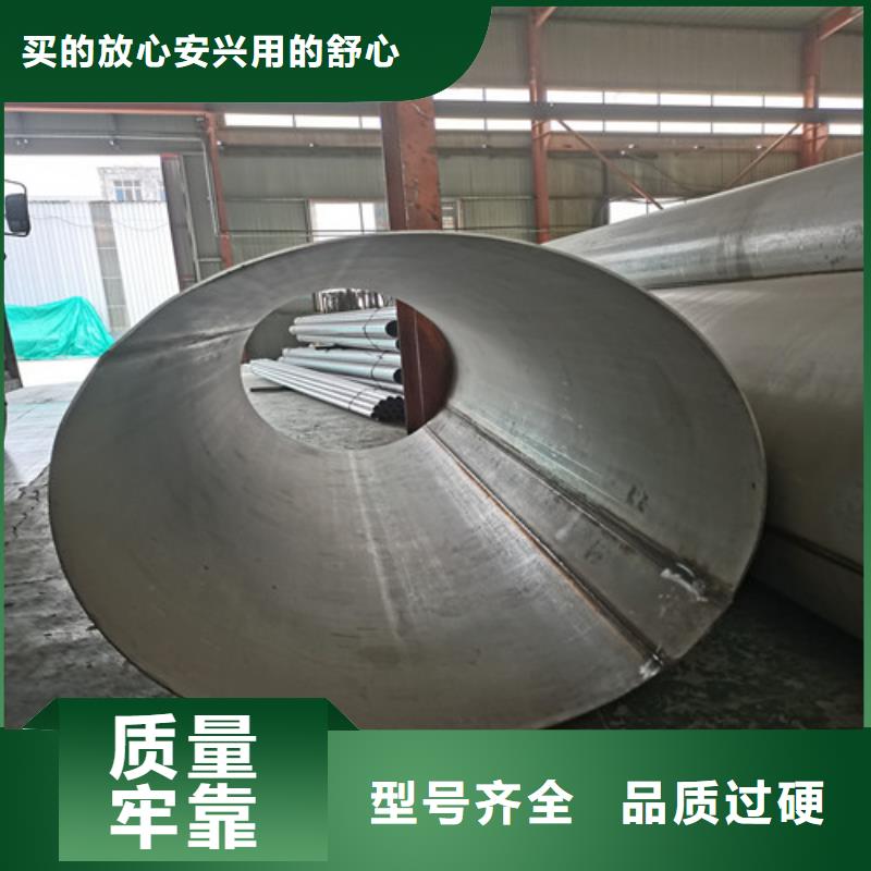 316L厚壁不锈钢管销往全国技术先进