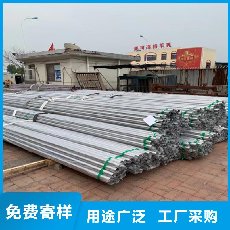 【不锈钢管316不锈钢管国标检测放心购买】当地厂家