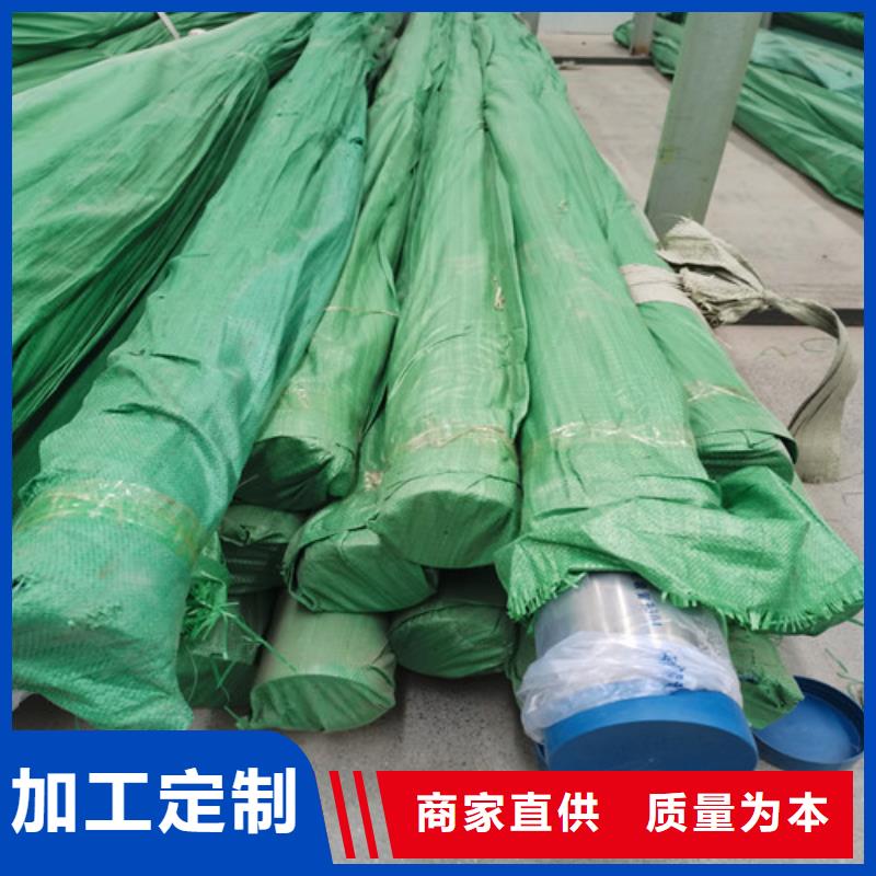 DN400不锈钢管生产厂家欢迎致电可接急单