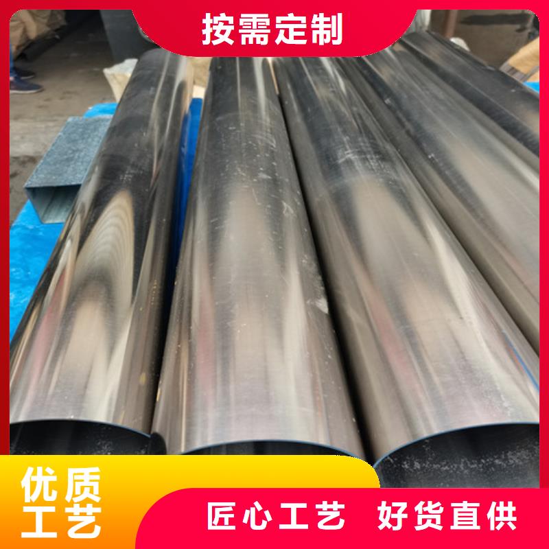 DN20不锈钢管厂商当地生产厂家