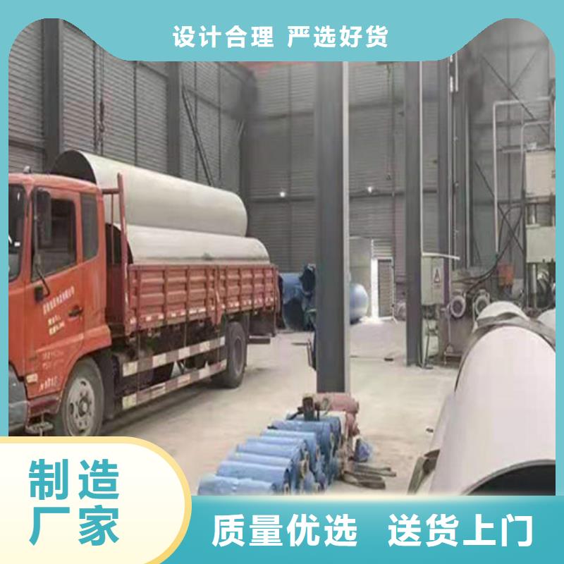 310S不锈钢管-品牌厂家厂家
