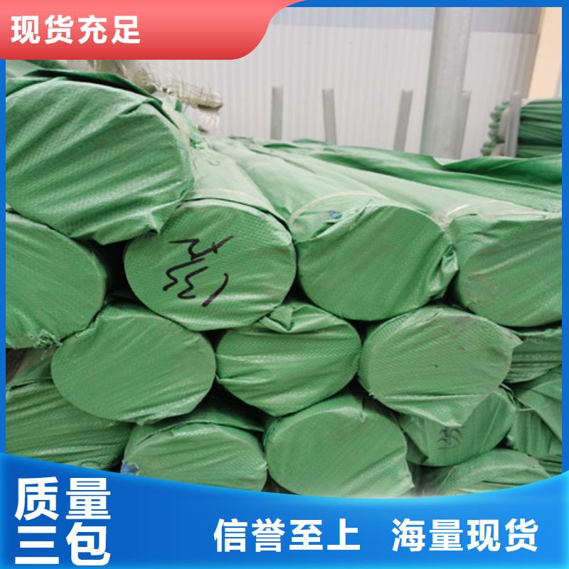 性价比高的不锈钢方管厂家买的放心安兴用的舒心