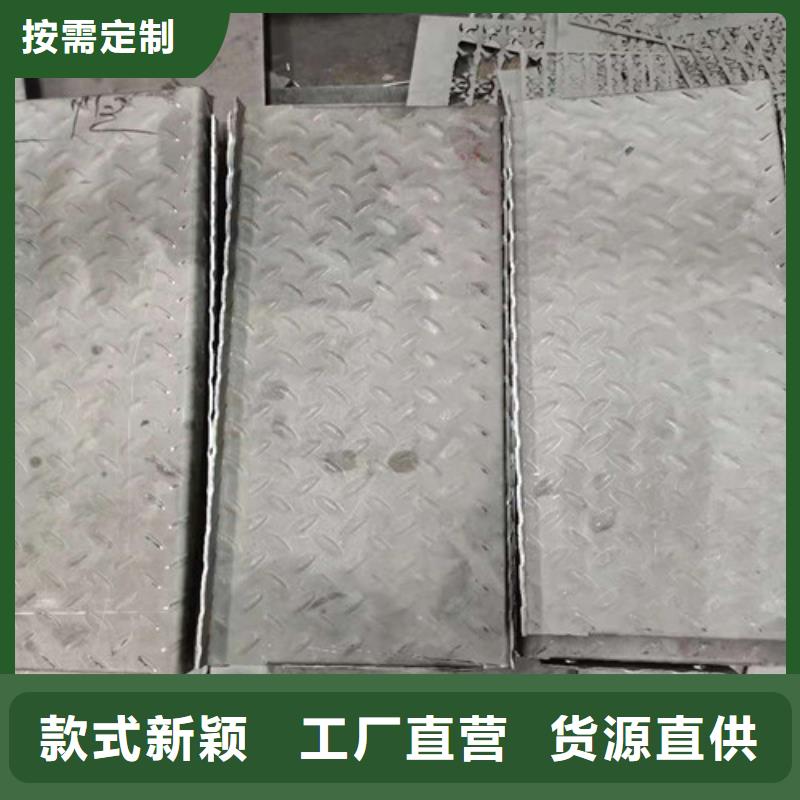 316L不锈钢角钢欢迎下单送货上门