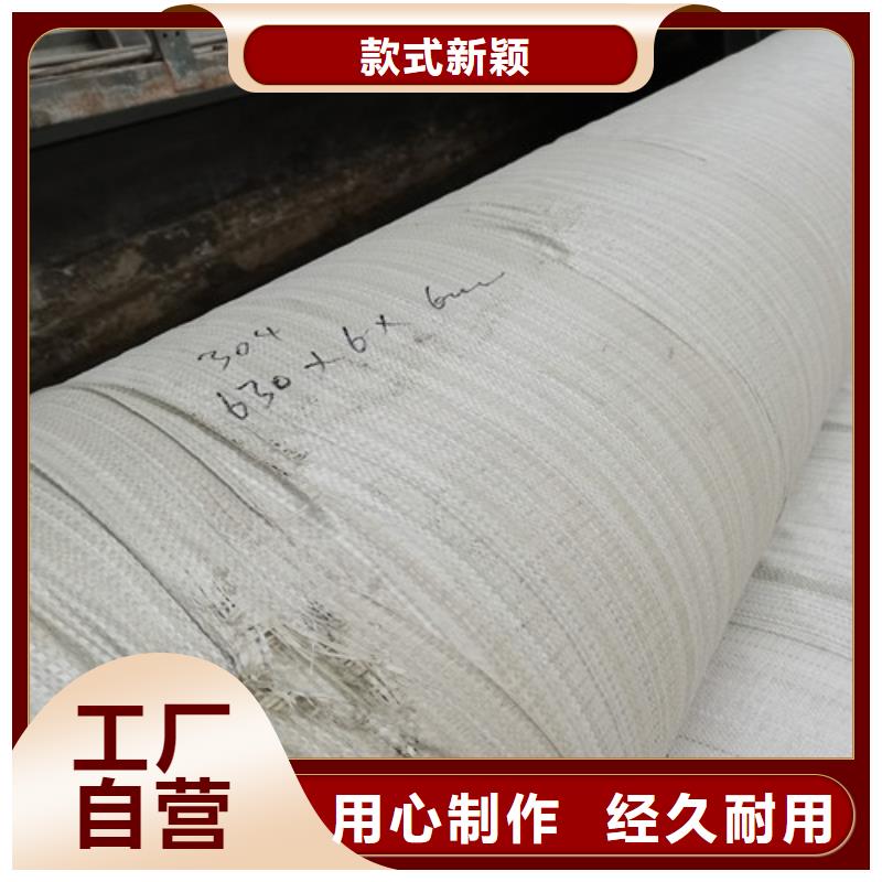 质优价廉的DN800不锈钢焊管销售厂家源厂直接供货