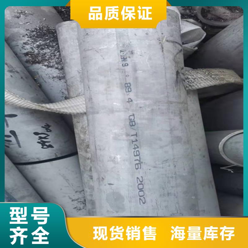 316L拉丝不锈钢方管价格行情走势本地厂家