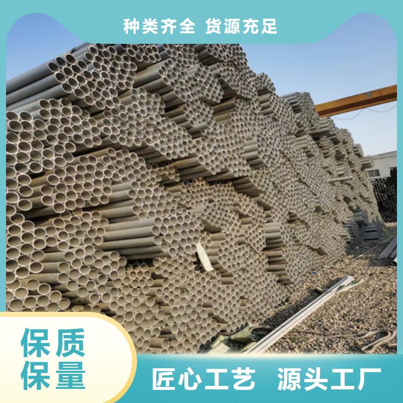 DN500不锈钢工业管加工送货上门