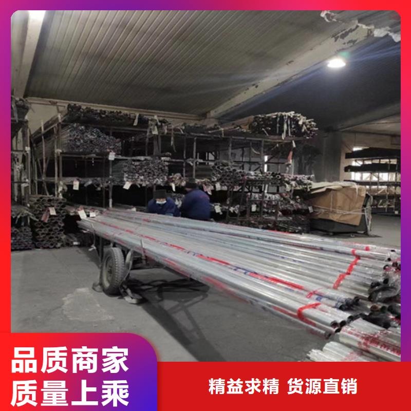 【不锈钢管库存丰富】匠心制造