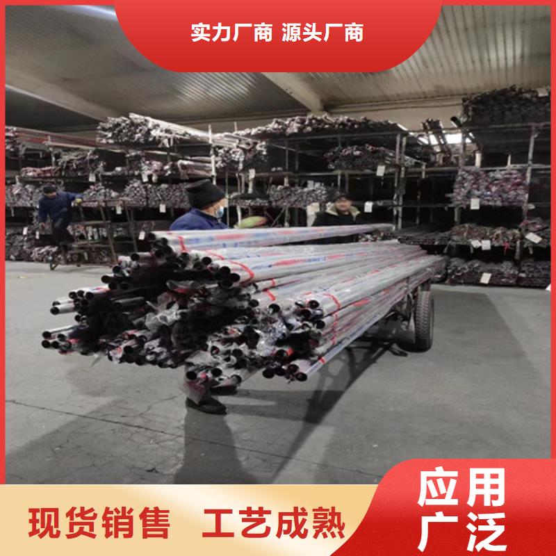 福伟达管业有限公司201大口径不锈钢焊管可按时交货追求品质