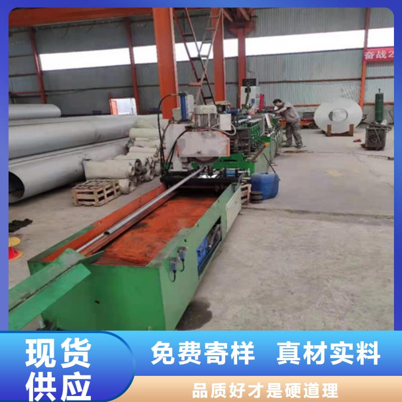 DN20不锈钢管介绍供货及时