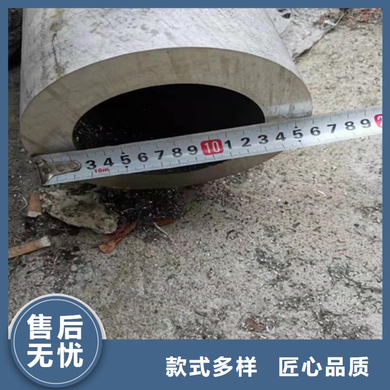 生产310S不锈钢焊管的厂家本地货源