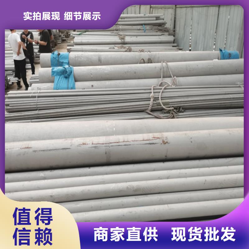 镜面不锈钢管生产经验丰富颜色尺寸款式定制