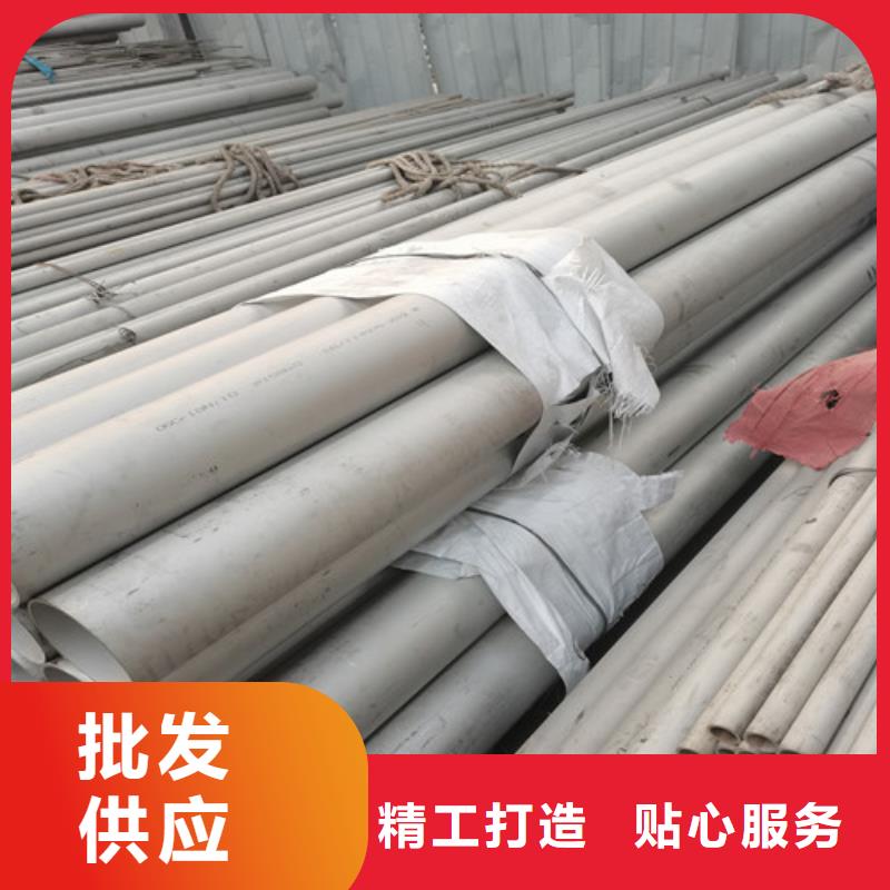 不锈钢管-不锈钢管加工厂实力见证本地品牌