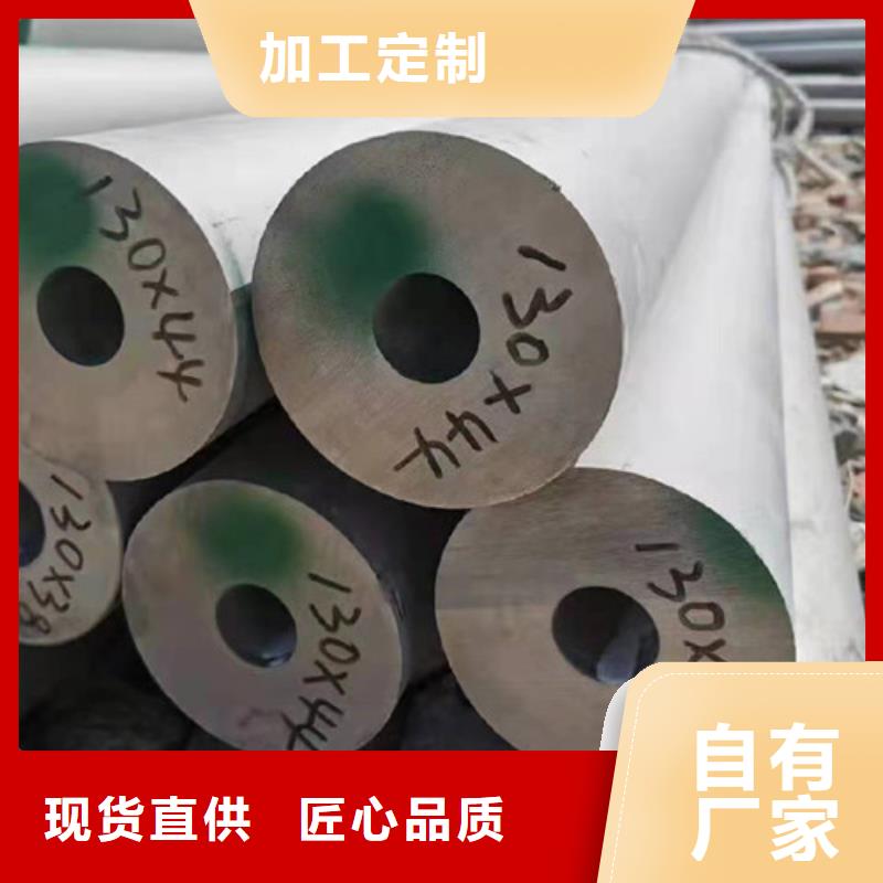 不锈钢方管优选品牌实力优品