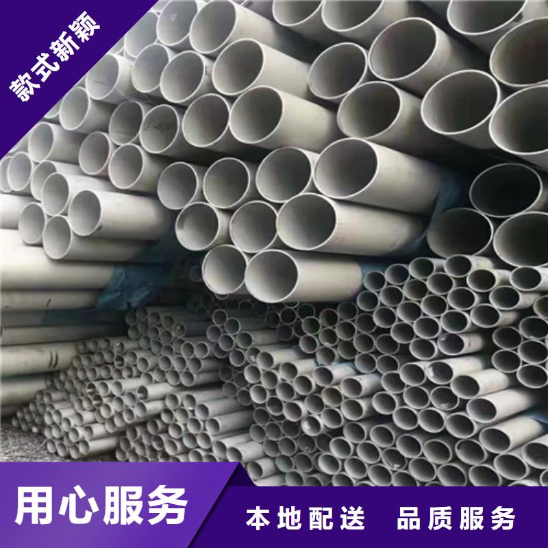 310S不锈钢方管实体大厂-放心选购拒绝伪劣产品