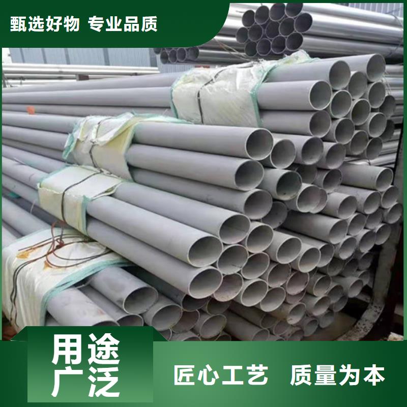 2205不锈钢焊管价格美丽本地服务商