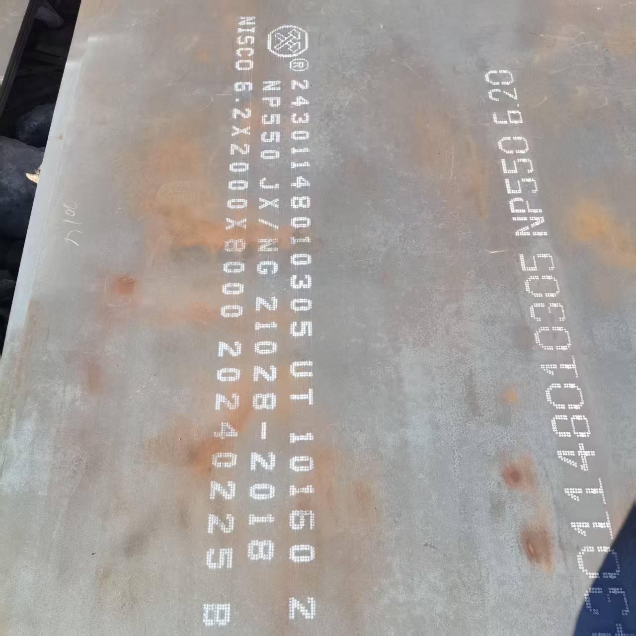 Q235B花纹板好货不怕比精心