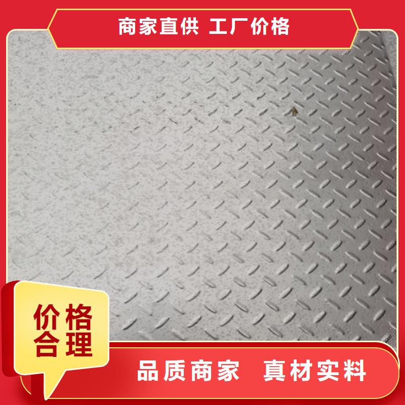 不锈钢卷板重口碑厂家适用场景