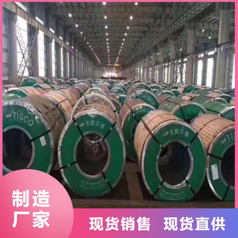 不锈钢板-不锈钢管价格拒绝中间商同城品牌