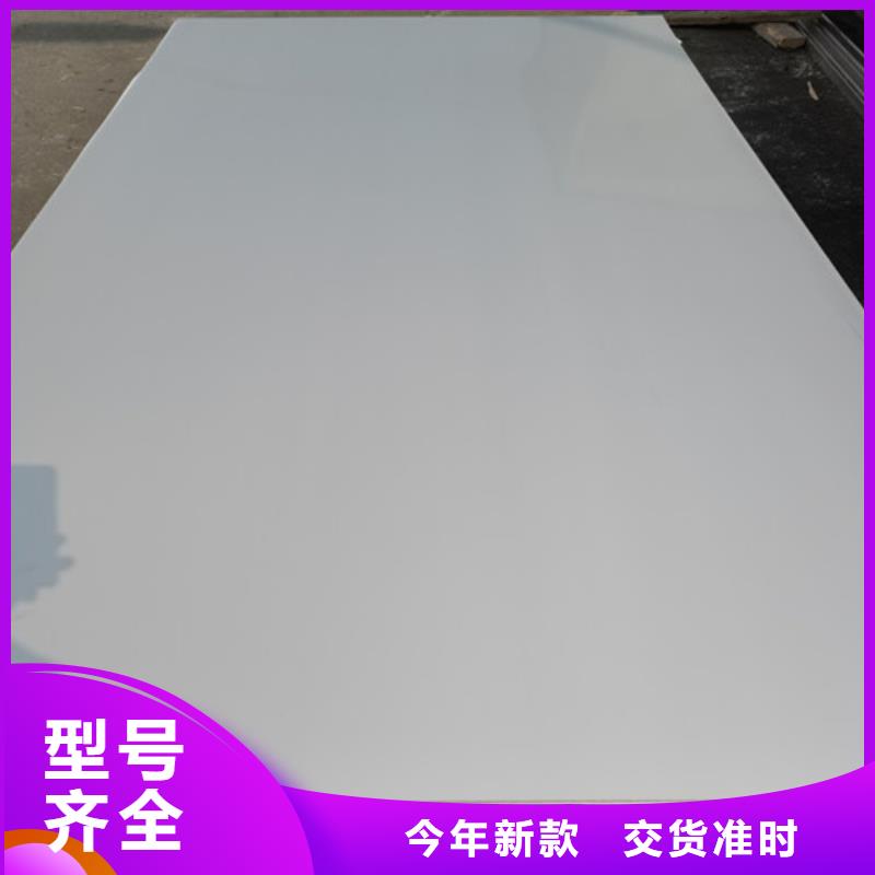 310S不锈钢槽钢厂家技术领先源厂直接供货