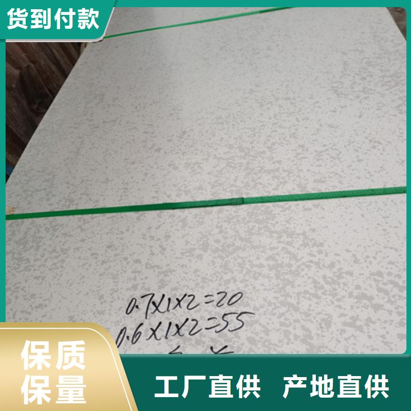 【不锈钢板】316l不锈钢管应用范围广泛同城货源