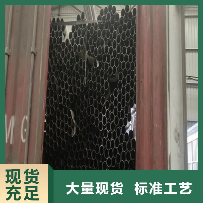 不锈钢装饰管,【不锈钢管价格】精益求精厂家技术完善