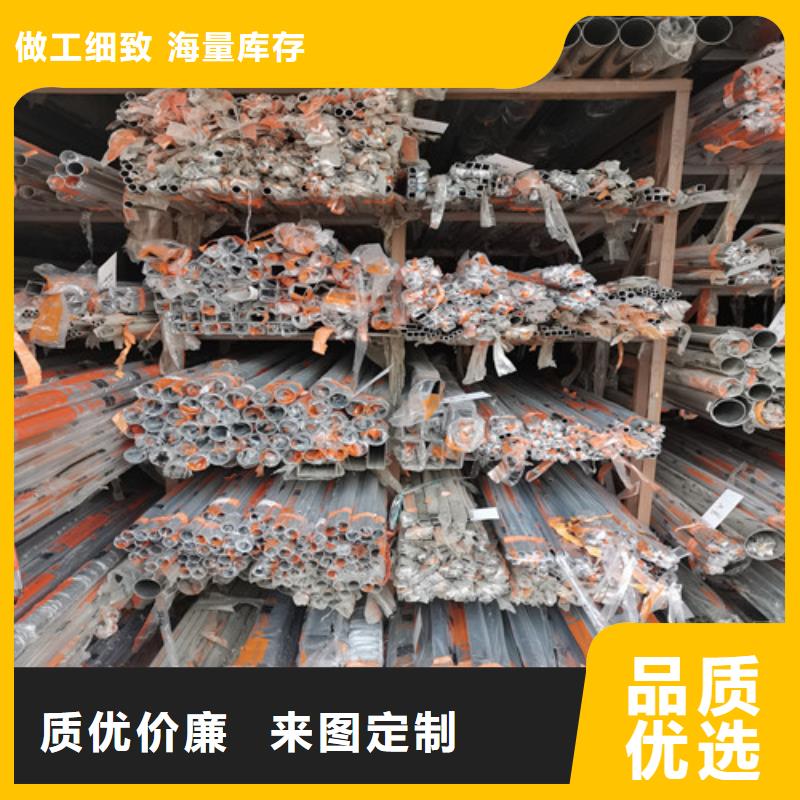 不锈钢装饰管316L不锈钢管支持加工定制本地货源