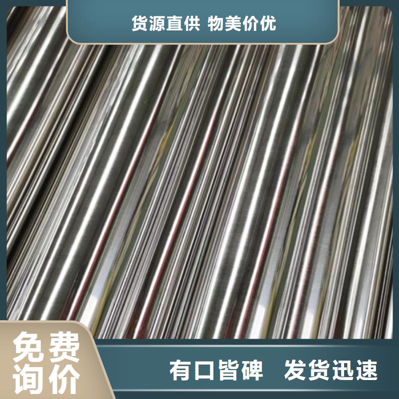 304不锈钢毛细管厂家直销买的是放心