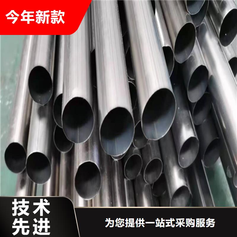 不锈钢楼梯扶手找福伟达管业有限公司实力优品