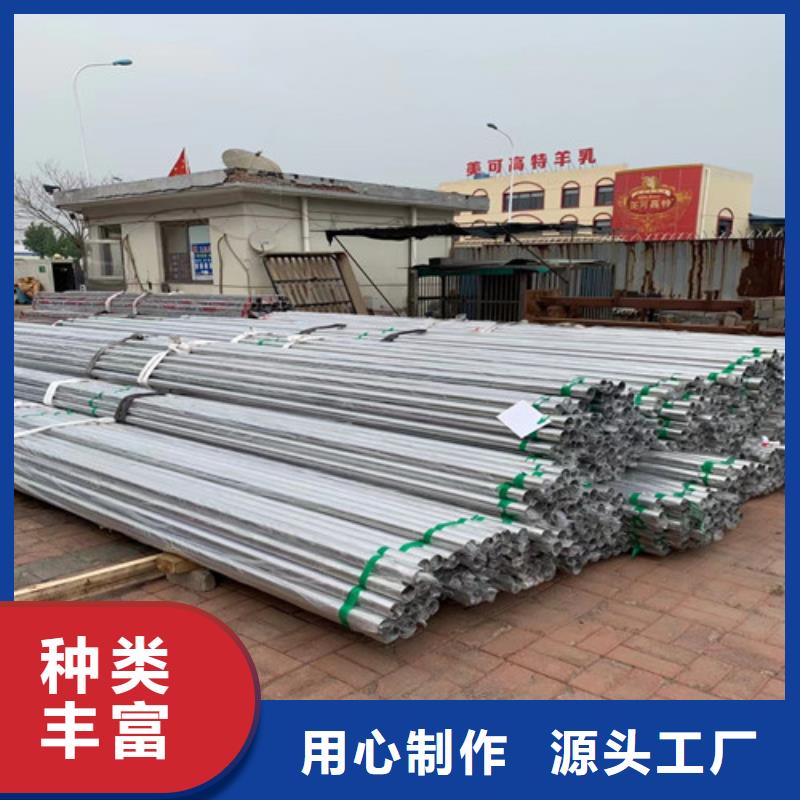 不锈钢装饰管不锈钢管快速发货本地生产厂家