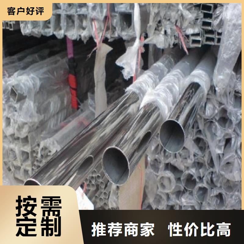 不锈钢装饰管薄壁不锈钢螺旋管发货及时当地生产厂家