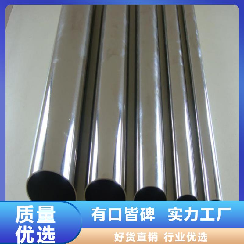 【不锈钢装饰管】耐磨板价格物流配货上门产地直销
