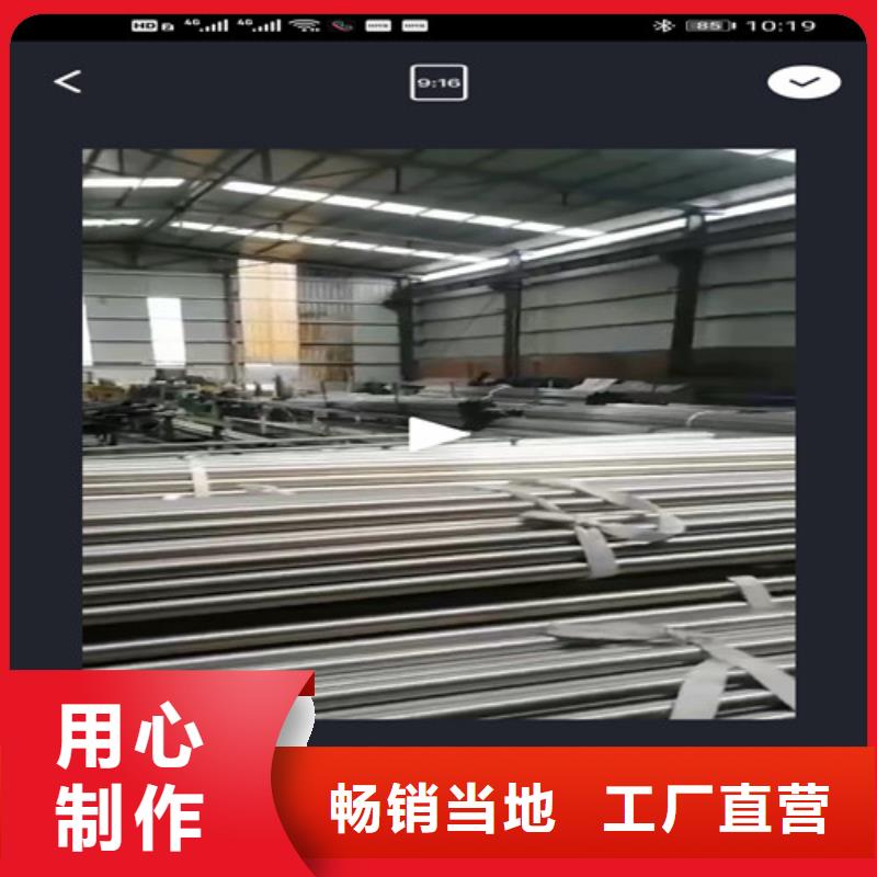 不锈钢装饰管,不锈钢管加工厂现货充足严谨工艺