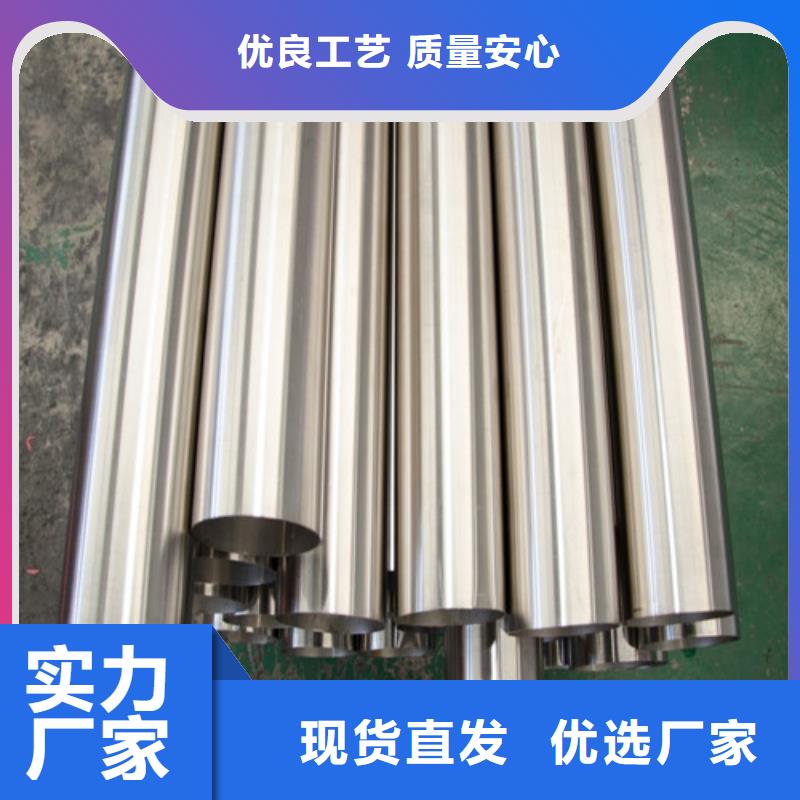 不锈钢装饰管304不锈钢管厂家直销大量现货当地货源