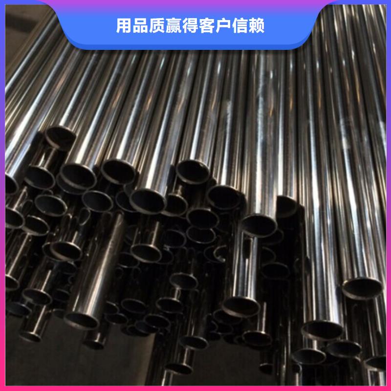 不锈钢装饰管,不锈钢管产品细节参数甄选好物