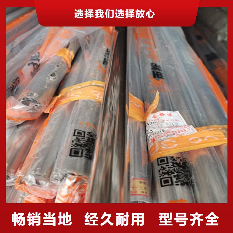不锈钢装饰管316不锈钢管多年行业经验诚信经营质量保证