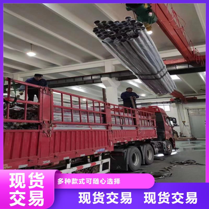 不锈钢装饰管-316不锈钢管一站式采购当地货源