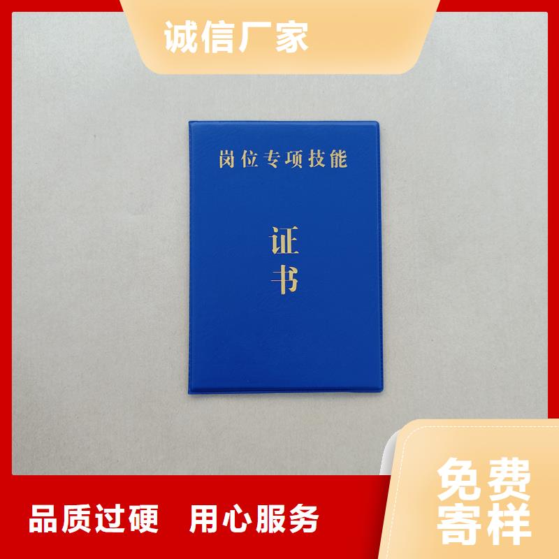 长沙制作厂家会员报价当地制造商