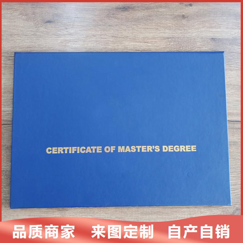 人才生产各种印刷匠心制造