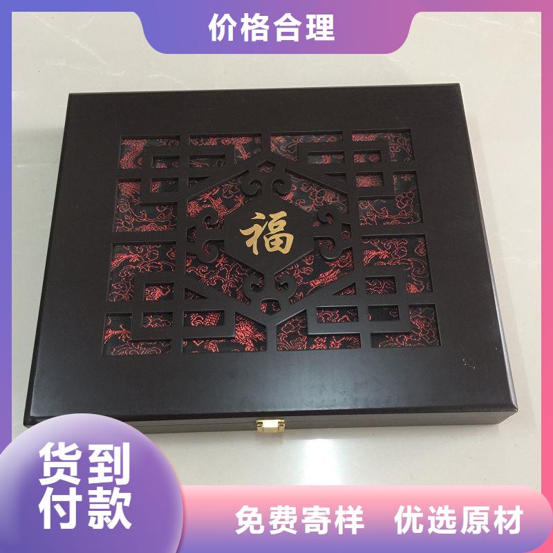 木盒匠心品质产地源头好货